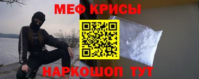 трава Гудермес