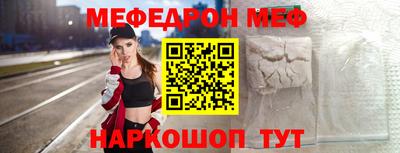 apvp Гулькевичи