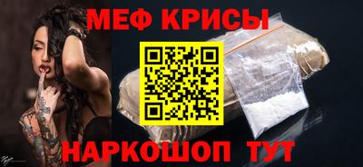 apvp Гулькевичи