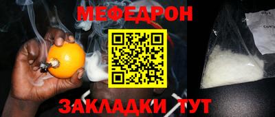 apvp Гулькевичи