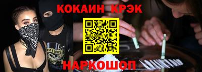 трава Гудермес