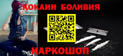 apvp Гулькевичи
