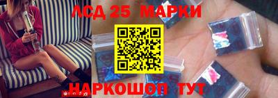трава Гудермес