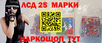 трава Гудермес