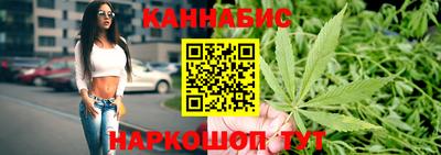 apvp Гулькевичи