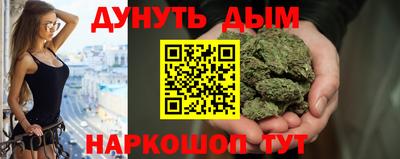 apvp Гулькевичи