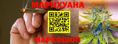 apvp Гулькевичи