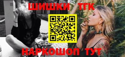 apvp Гулькевичи