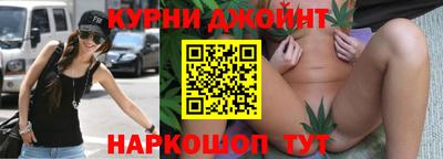 apvp Гулькевичи