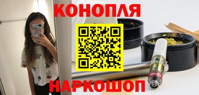 альфа пвп VHQ Гуково