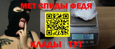 трава Гудермес