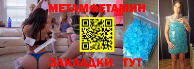 apvp Гулькевичи