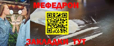 apvp Гулькевичи