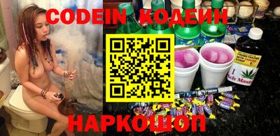 apvp Гулькевичи